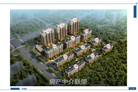 急降10万万达旁中乐百花公馆，精装大三房，双卫双阳，满二可按