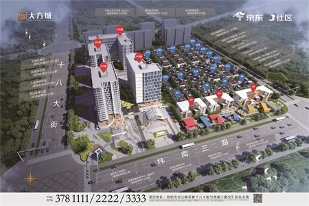 东平二实小附近东原小区3室2厅1卫75万95m2中档装修出售